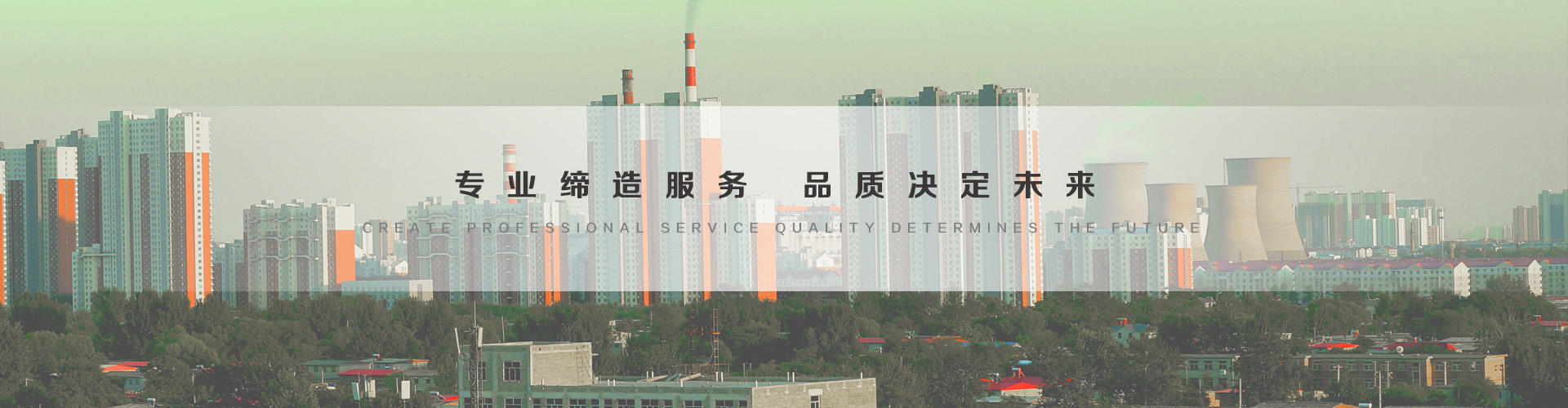 松滋3